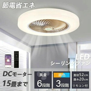 yzV[OC VƖ tA  t@tƖ 6 10 V[Ot@ CloudsweetF 8 led rO k