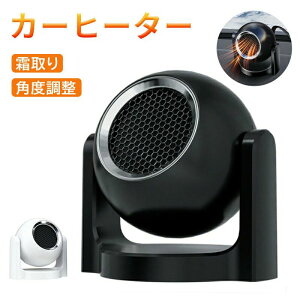 ԍڃt@q[^[ ԗpq[^[ T[L[^[ @   KXh~  ܂ 12V ԍڗp J[q[^[ ԗp