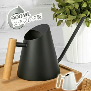 傤 900ml W[ XeX KтȂ ؐnh ]|Ȃ ϗtAp  ݂ @JI 킢  C