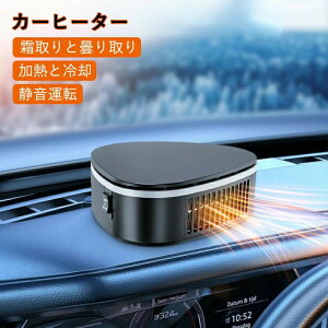 ԍڃt@q[^[ ԗpq[^[   KXh~  ܂ 12V ԍڗp J[q[^[ ԗp [ g[  ~ 3