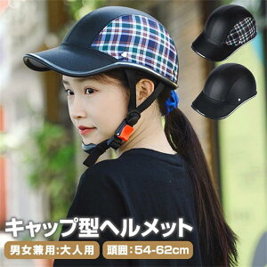 wbg ] Xq TCN  l  [hoCN ]ԗpwbg }EeoCN fB[X Y y