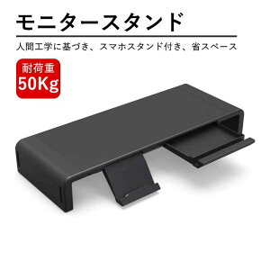 j^[  ω׏d50kgȓ ܂肽ݎ OiK̕\ m[gp\RX^h j^[X^h fXNX^h L[{