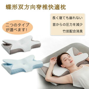  ᔽ ܂ ᔽ ᔽ܂  񂱂 Xg[glbN ᔽ }N  