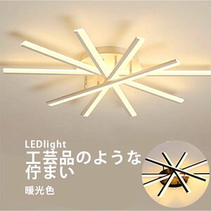 V[OCg  5 VƖ Ɩ rO _CjO H Vv LEDΉ _ k