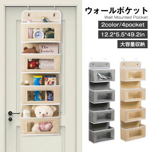 EH[|Pbg ݂艺 hA 4i  k Ǌ|[  |Pbg NA  {bNX [ e ݂艺bN