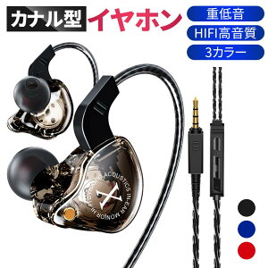 Cz L Ji^ LCz Չ Rh~ CtH L }CNt ʘb\ Rt ʒ 3.5mm e[