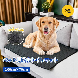 ybgp}bg ybgV[g  }bg 100×70cm lR pbh 4w\ 􂦂 z?Rh~  ~ J