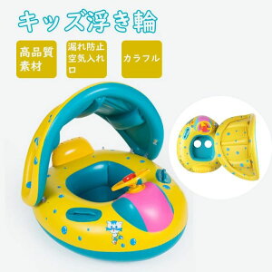  ֗Ɍg  XvN[ ҏ΍ Ă̂ r[` EH[^[p[eB Q[ jpi ΍ C