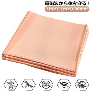 d ːՒf 110×100cm ՒfV[g dg hz EMF n dgh~ObY dgV[h