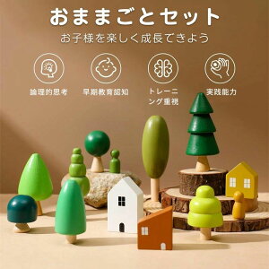 �܂܂��ƃZ�b�g �m��ߋ� �ςݖ� �a���� �v���[���g �ؐ� �m��ߋ� �c�� �k���X�^�C�� �X �N���X�}�X