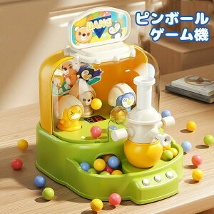 s{[Q[@ r[  mߋ oYj a j̎q ̎q v[g y O[