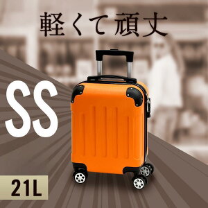 X[cP[X @ SSTCY L[obO P[X e21L GRm~bN TSAbN suitcase