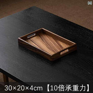 EH[ibg gC ƒp nh [ ` ؐ eB[Jbv eB[e[u eB[gC { Ɨp CeA Lb`