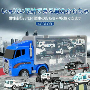 ݎԗ  Hԗ Ǝԗ ݎԗZbg  x@J[ hJ[ GWjAJ[ ~^[