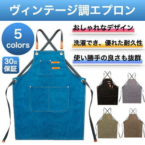 [NGv  k JtF ۈm fj 傫TCY Y fB[X  K[f | Lv K[fjO DIY 