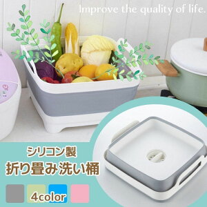 􂢉 ܂肽  Lb` oPc VR lp ߂   e 䏊 VN r H