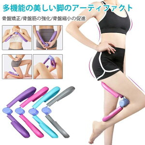 �g���[�j���O��� ���N�O�b�Y ���K�V�F�C�p�[ ���@�\�^���N���b�v ���Ջ؋��� ���Տk�� �g���[�j���O �_�C