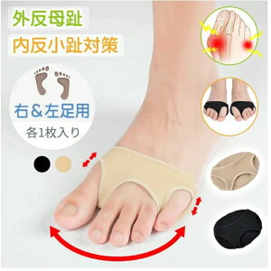  T|[^[ VRpbh ؖ ^ ėp Ռz ̒ɂ d ObY w