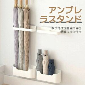 P  P  X P   P [ ǎ[ ܂肽ݎP Auz_[