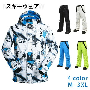 �X�m�[�{�[�h�E�F�A �X�L�[�E�F�A �����Y ���f�B�[�X ������ �X�m�{�E�F�A �㉺�Z�b�g �傫���T�C�YM-3XL �X�m�{ �E�F�A �X�m�[�{�[�h