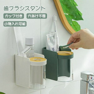 uVX^h uV Ǌ|  k uVX^htRbv z Jbvt \ sv 