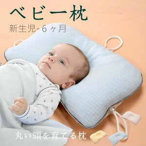 xr[ ǖh~ Oʒ ʋC Q  ې Ȗh~ 􂦂 Ԃ ܂ xr[s[ Ȋۂ xr[܂