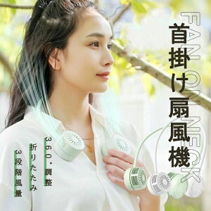 �V�^��|���t�@�� �}�X�N ����΍� �񂩂���@ �y�� �����^�ѕ֗� �܂肽���ݎ� ����@ �O�i�K���� ���̖т��z�����܂Ȃ� �ŐV��