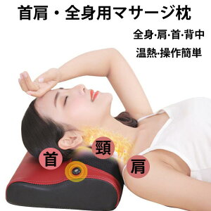 }bT[W {^XCb` oɝ݁As˂  򕔂̋ؓ̔ɘa܂ ^ d NƓd 2023ŐV v