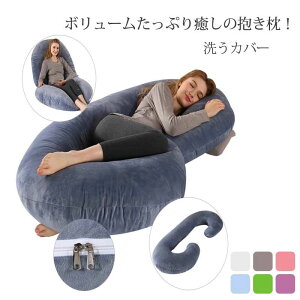  Dw NbV ܂疳d 􂦂 c  {fBs[ lC ꖍ 喍  Ԃ ܂  N