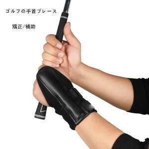 St̎u[X 񋸐Xgoh u[Xoh /⏕ ̐܂h~ g[jO Œoh Kp E?