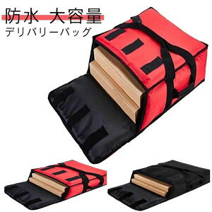 zfo[p ۉsUobO sUp ۉ Ɩp obO ٓzBɂœK E[o[C[c sU|[` ۗobO i zBo