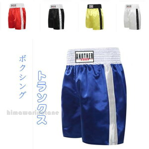 {NVO gNX@pc@Y@fB[X@LbY@q@l@@u[@sN@bh G^Cpc LbN{NV