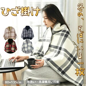 Ђ| uPbg 唻 XJ[g ѕz  Lv k `FbN XJ[g h bvXJ[g