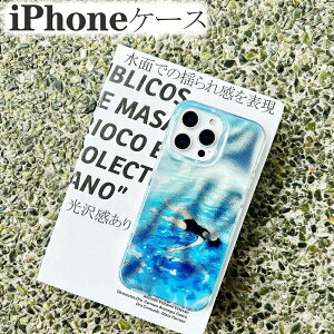 iPhone16�P�[�X iPhone16pro �A�C�t�H��15 iPhone16promax�P�[�X iPhone15pro �����������P�[�X �������P�[�X TPU �A�C�t�H��14 iPhon