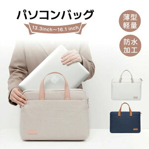 y2 Wayz^yʁIm[gp\RobO PCobO P[X PC  m[gPC Ci[P[X MacBook h [ y  13.3 14