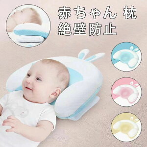 cgp xr[܂ Ԃ   h[ic xr[s[ ǖh~ V T|[g 