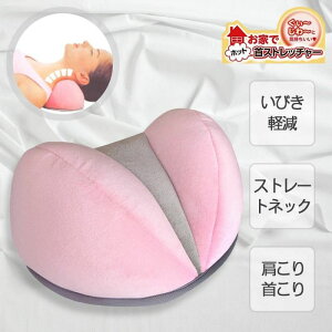 Xg[glbN 񂱂  X}z  ObY }bT[W[ Xgb`[