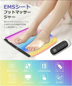 EMSV[g tbg}bg tbg}bT[W[ R  ؃g rg[jO X^C}bg