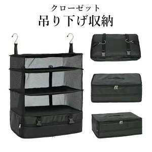 gx|[` N[[bg ݂艺[ X[cP[XCi[obN ߑP[X gx|[` k