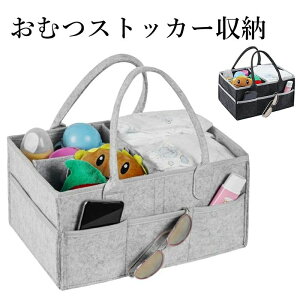 ���ނX�g�b�J�[ �W�� �I���c�X�g�b�J�[ �x�r�[�p�i ���[ �I���c �o�b�O �{�b�N�X �P�[�X ��e�� �d�؂� �܂肽���� �������� �����^