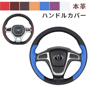 nhJo[ ҂ݍݎ XeAOJo[ v {v ʎ y 38cm