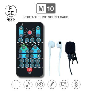 �{�C�X�`�F���W���[ ���� vtuber �A�j���� iphone �ʘb �C���z�� �j�� windows �T�E���h�J�[�h ���̎q ���킢���� �����ϊ��@ SE �z�M