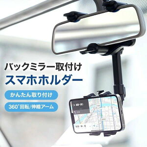 obN~[([~[)t X}zz_[ ԍڃz_[ X}zX^h ir hR  X}[gtH iPhone Android