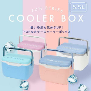  N[[{bNX ^ 5.5L  킢 BBQ sNjbN W[  Lv AEghA St ނ ^ Lv