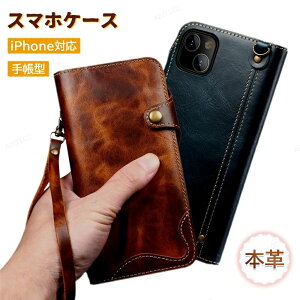 �X�}�z�P�[�X �蒠�^ iPhone14 �P�[�X �{�v �J�[�h���[ �X�}�z�J�o�[ �A�C�t�H�� �P�[�X iphone�P�[�X iPhone13 14Pro 14ProMax 12Pro