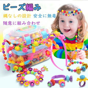 ANZT[Lbg CLOgC nhCh r[Y mߋ  ANZT[ Lbg r[Y  2 3 4 5