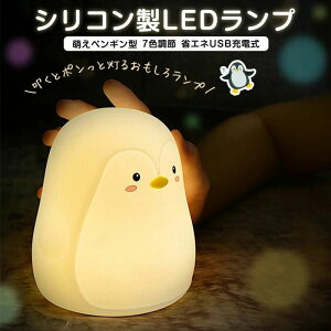 yz ԐڏƖ yM q 킢Cg F ^b` ċzv light e[uv iCgv 铔 