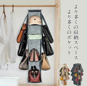 10|Pbg obO[ ݂艺 obO[bN li Oʎ[ sDz  ho ^h~ Jo g Xq 