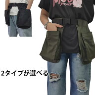 エプロン ウエストバッグ おしゃれ ガーデニングエプロン ツールバッグ ガレージバッグ メンズ レディー…