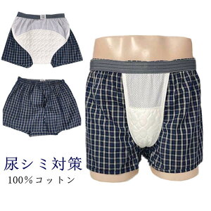 AV~΍gNX22g r֎֑΍ փpc Opbh ARpc Spc K gNX Zbg Y jp